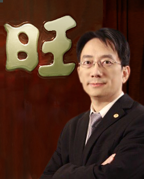 Mr. TING Hung-Hsing