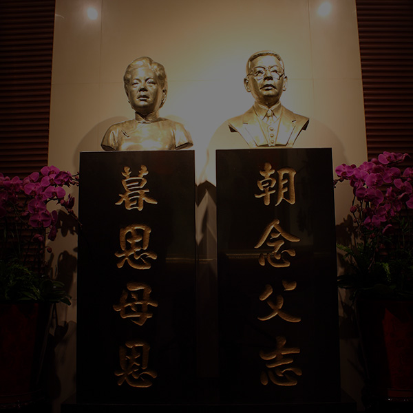 Appreciation, Statues of Former Chairman & His Wife