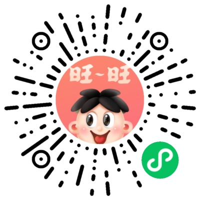 扫一扫欢迎光临，旺仔旺铺