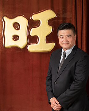 YU Ching Lun